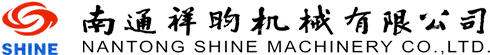 九游会客户端app柴油发电机组